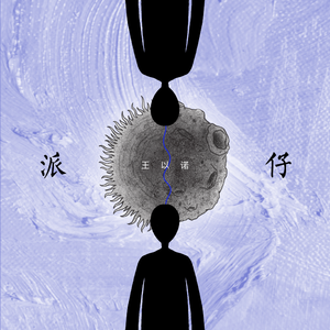 free性暴力強奸HD
