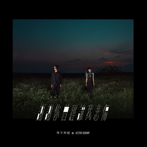 free性暴力強奸HD
