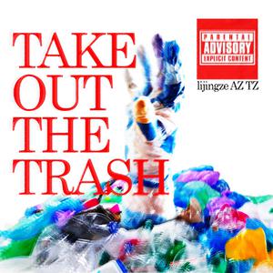 free性暴力強奸HD
