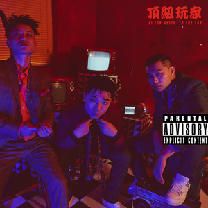 free性暴力強奸HD
