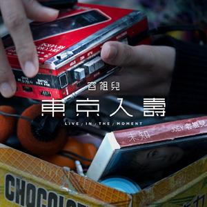 free性暴力強奸HD
