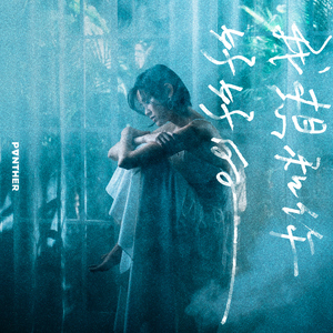 free性暴力強奸HD
