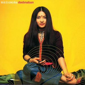 free性暴力強奸HD
