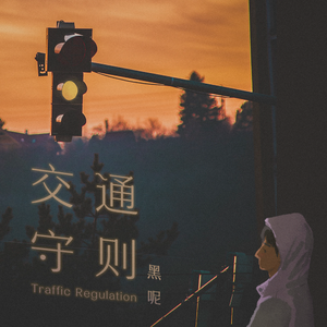 free性暴力強奸HD
