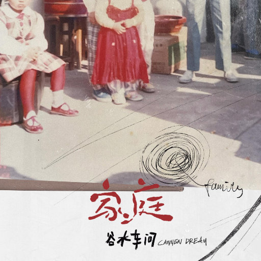 free性暴力強奸HD
